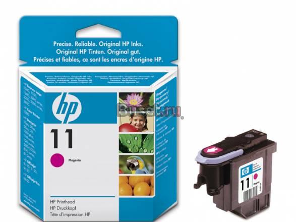 C4812A пурпурная печатающая головка нр 11 оригинал Москва