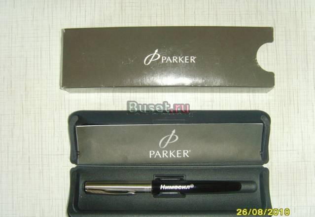Перьевая ручка Parker Frontier Москва