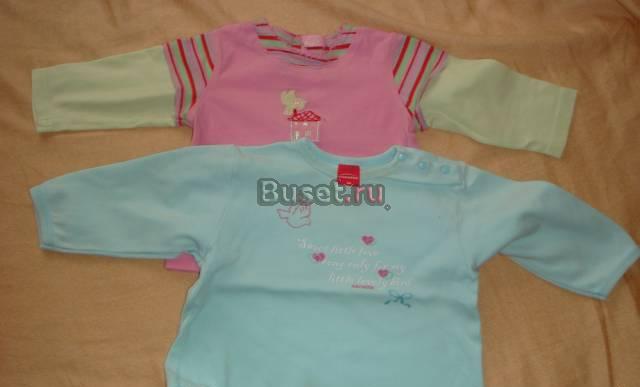 Кофточки Sanetta 68-80см Москва