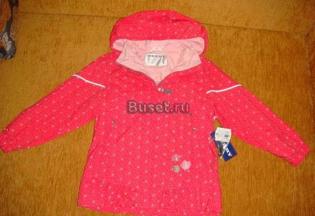 Дешево новая ветровка Kerry(Керри) р.116 Москва