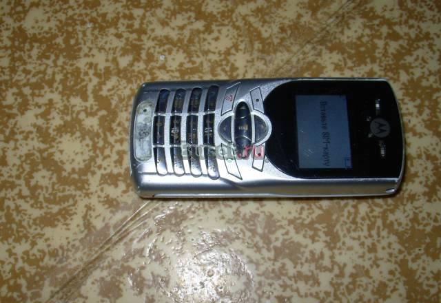 Motorola c 350 Москва