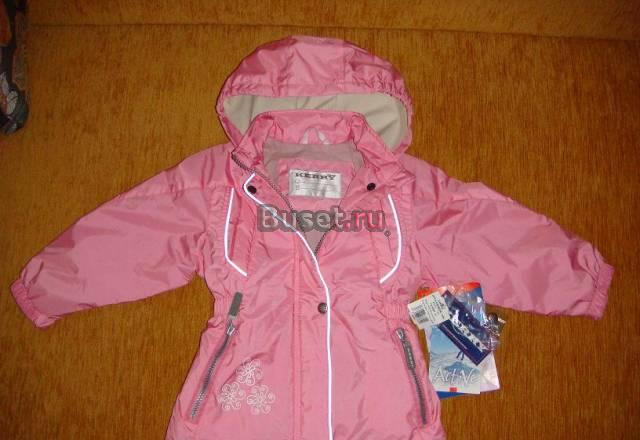 Дешево новая демисезонная Kerry(Керри) р.92 Москва