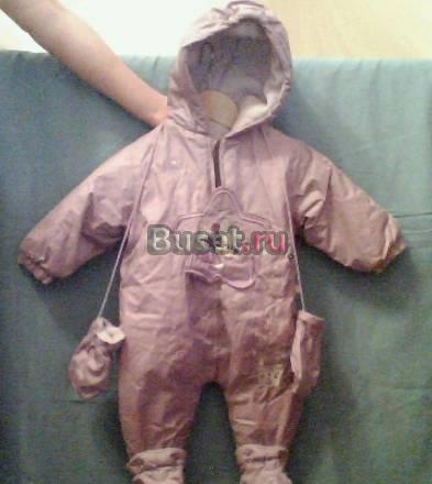 Комбинезон Москва