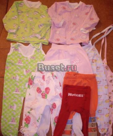 Пакет одежды для доченьки Москва