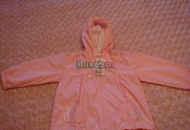 Куртка (ветровка) Санкт-Петербург