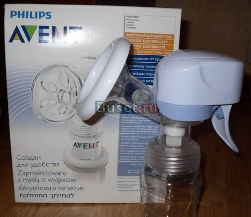 Электронный молокоотсос philips avent IQ isis UNO Москва