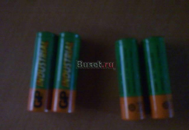 Аккумуляторы Москва