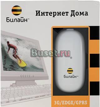 Usb modem beeline Москва