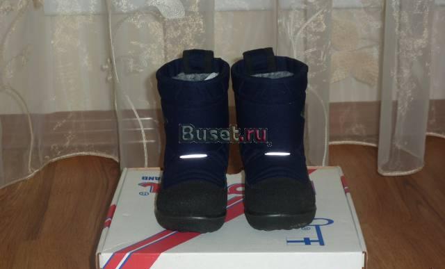 Куома Москва