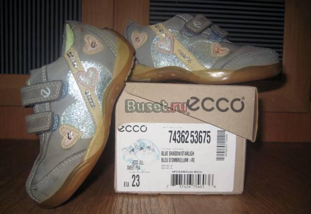 Ботинки Москва