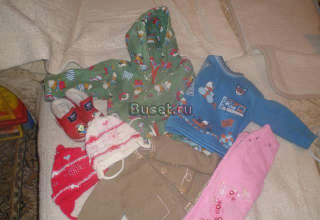Пакет одежды на девочку 1-1,5 лет Москва