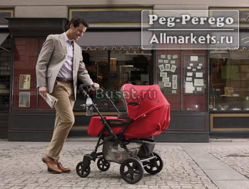 Peg Perego UNO scarlet Москва