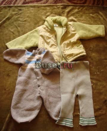 Осенняя одежда Москва