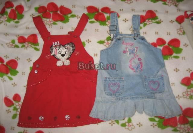 Одежда для девочки 2-4 года Санкт-Петербург