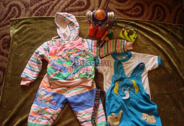 Развивающие игрушки и одежда для мальчика Москва