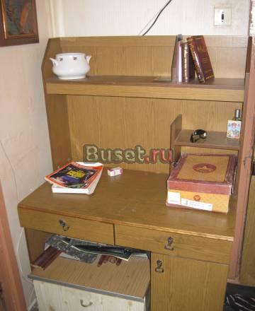 Супер распродажа Москва