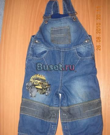 Утепленный комбезик Москва