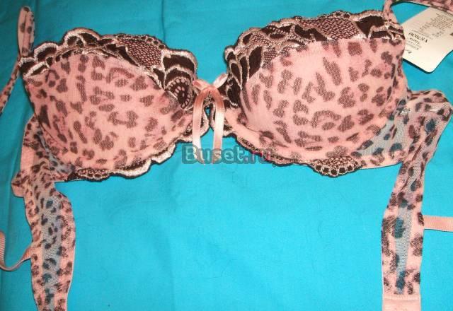 Женское белье Прибалтика (р-р 75А) Москва