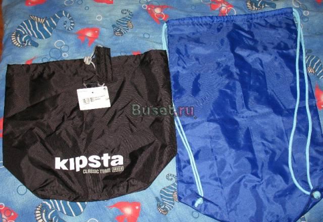 Для сменки Москва