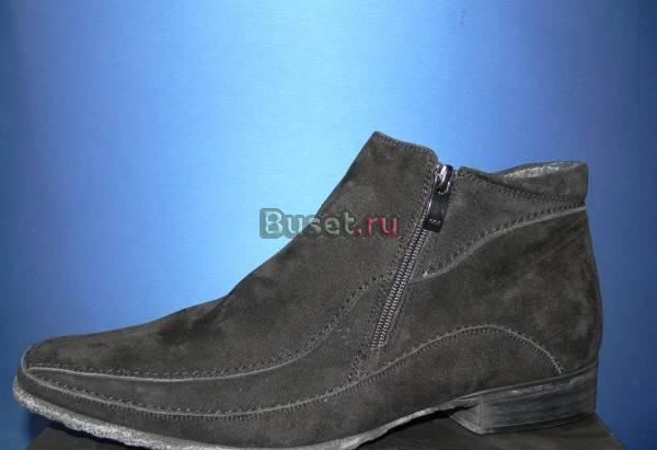 Ботики зимние новые 43 размер Allogany Швейцария Москва