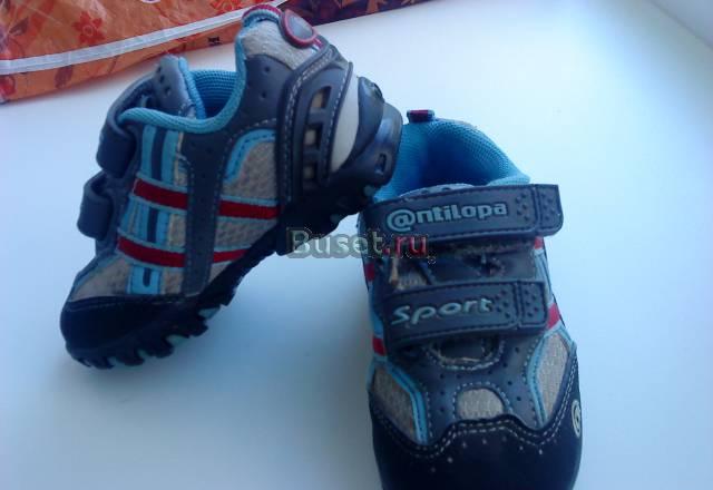 Кроссовки Антилопа, 23 р-р, по стельке 14 см Санкт-Петербург