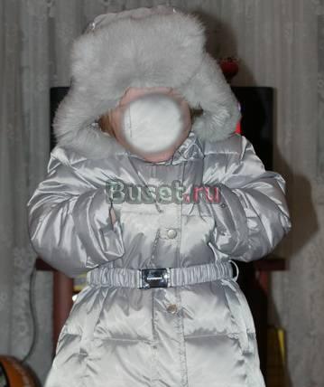 Пуховик papermoon (италия) 104 Москва