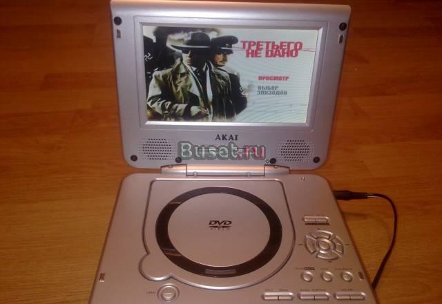 Dvd плеер akai портативный Санкт-Петербург