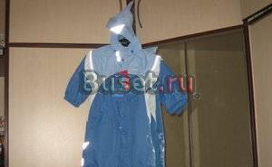 Новый Рейма ветровочный р.92+ д/м Москва