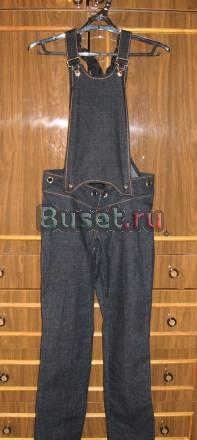 Комбинезон для беременных Санкт-Петербург