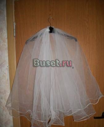 Новая фата Москва