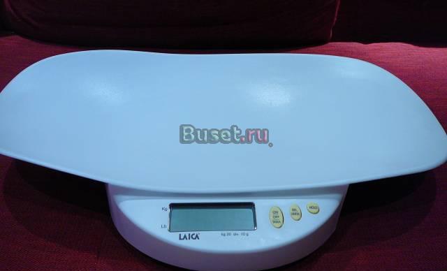 Весы для взвешивания новорожденных я расту Санкт-Петербург