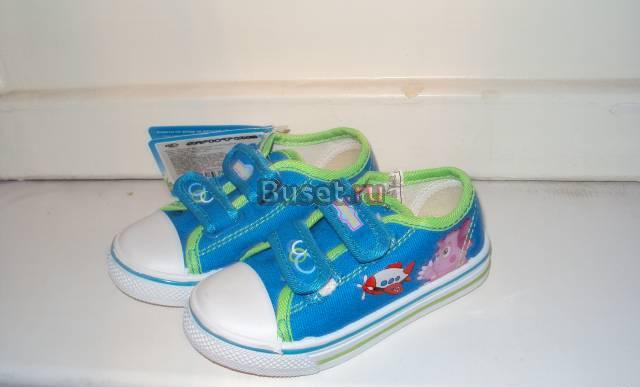 Новые кеды Лунтик Москва