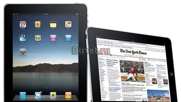Ipad 64Gb (3G+Wi-Fi) Санкт-Петербург