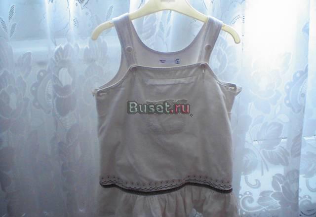 Сарафан Санкт-Петербург