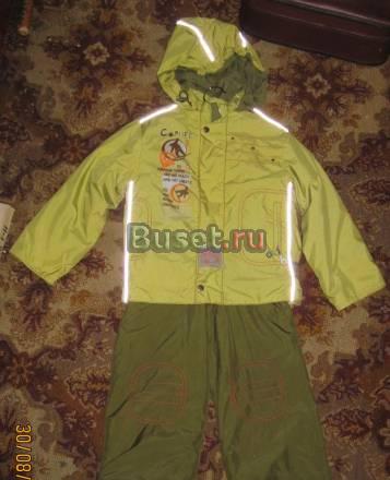 Комплект куртка (с подстежкой) и штаны Москва