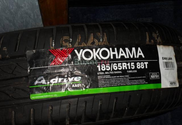 Летние Шины Yokohama R 15 Москва