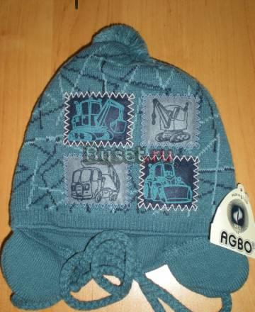 Новая польская шапка на 1,5-2,5 года Москва