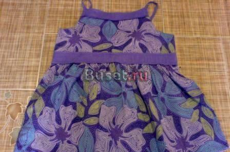 Большой красивый пакет на лето 98 Москва