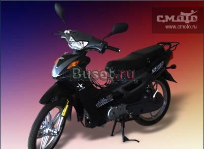 Скутер Мопед 50Q-8 Санкт-Петербург