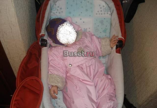 Комбез Керри зимний 68 розовый Санкт-Петербург