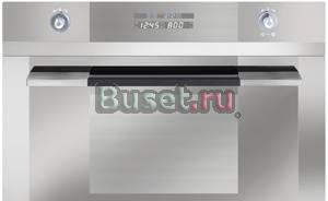 Новая встраиваемая микроволновка smeg за полцены Москва