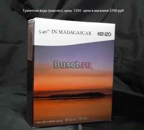 Туалетная вода Kenzo "IN madagascar" 50ml Санкт-Петербург