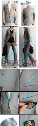 Мужской Пиджак Dior College Club Jacket Beige Москва