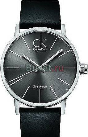 Часы CK Москва