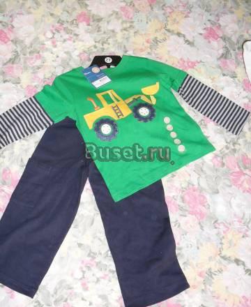 Костюм новый Санкт-Петербург