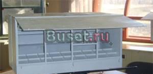 Тонар овощной  (Новый) Москва