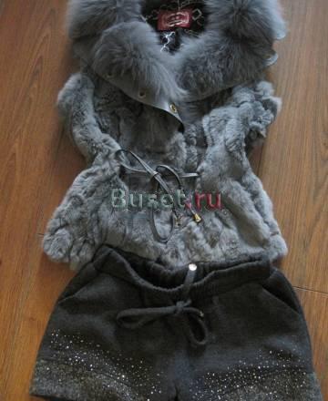 Жилет меховой с шортами Москва