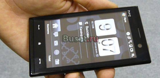 HTC MAX 4G Москва