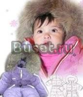 Финские Пуховики Nеls по опт.цене Москва