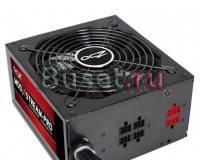Блок питания 500W OCZ Москва